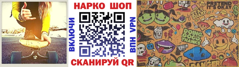 Купить закладку COCAIN  А ПВП  МАРИХУАНА  МЕФ  Солигалич