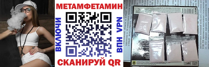 Амфетамин 98%  Купить  Солигалич 