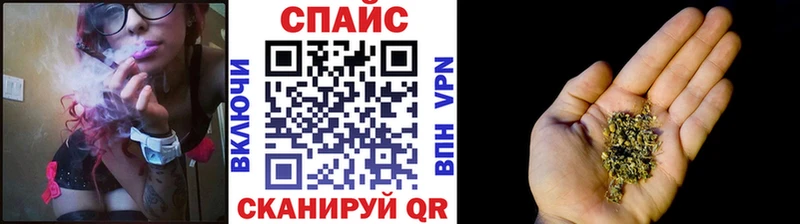 БУТИРАТ GHB  Купить где  Солигалич 