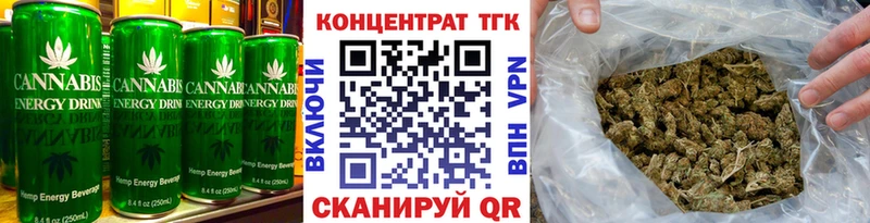 Купить  Солигалич  Canna-Cookies конопля 