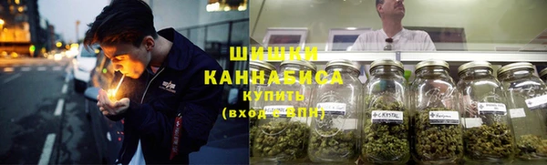 альфа пвп Майский