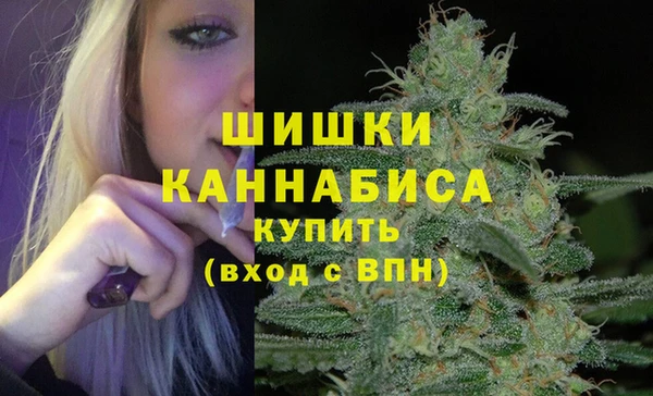 марки lsd Магадан
