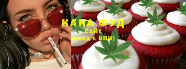 марки lsd Магадан