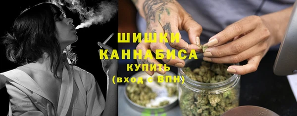 альфа пвп Майский