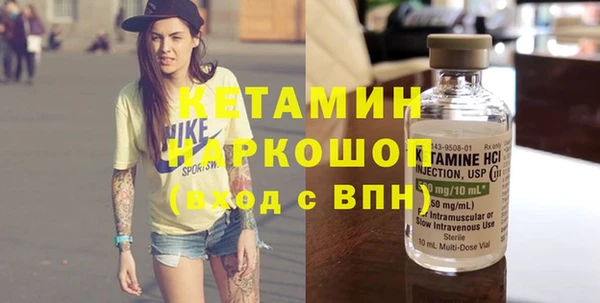 марки lsd Магадан