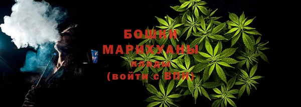 альфа пвп Майский