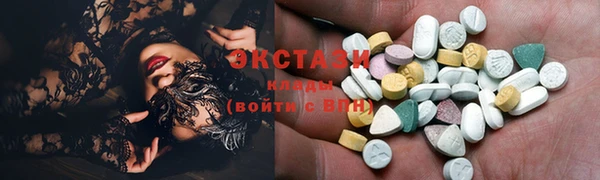 марки lsd Магадан