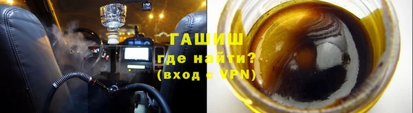марки lsd Магадан