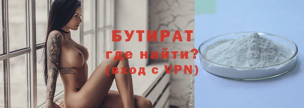 марки lsd Магадан