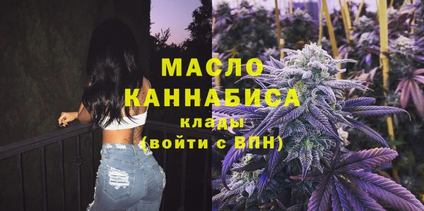 марки lsd Магадан
