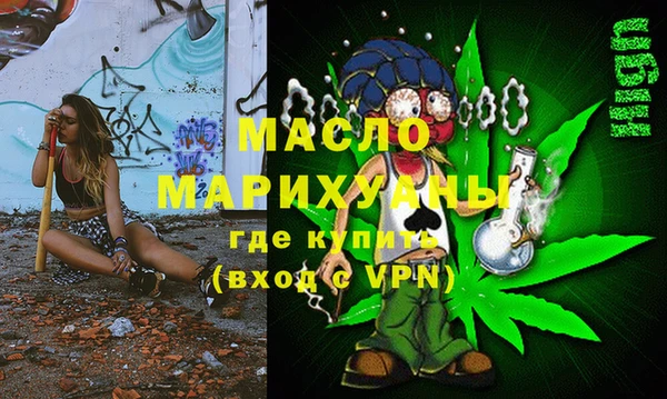 марки lsd Магадан