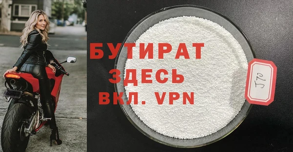 марки lsd Магадан