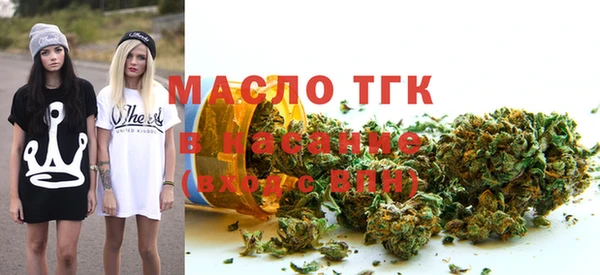 герыч Магас