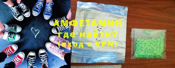 марки lsd Магадан