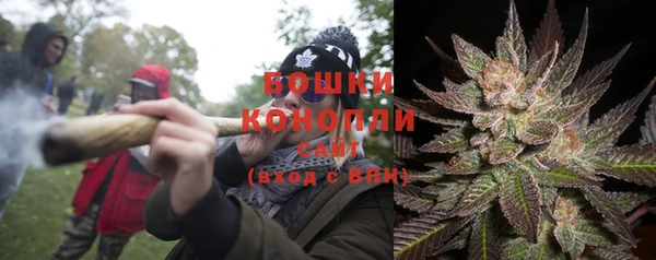 альфа пвп Майский