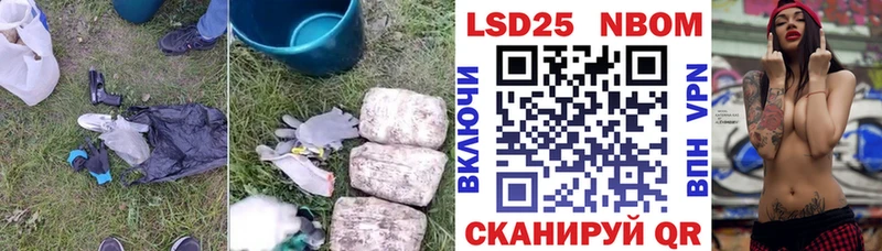 Купить закладки  Солигалич  ЛСД экстази ecstasy 