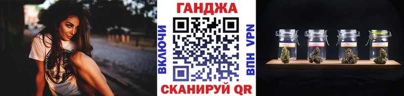 Купить где  Солигалич  Каннабис White Widow 